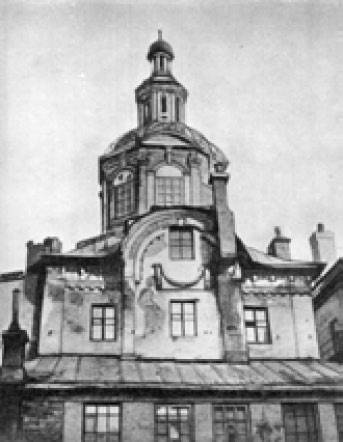 Здание Славяно-греко-латинской академии Здание Славяно-греко-латинской академии